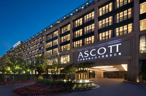 Ascott kicks off 2017 with Six New Properties in China
