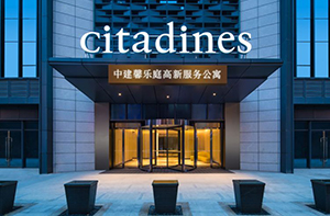 Ascott accelerates Citadines brand in China through joint venture